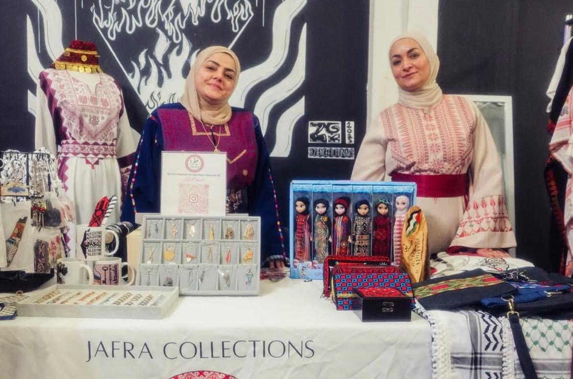 jafra eman amleh